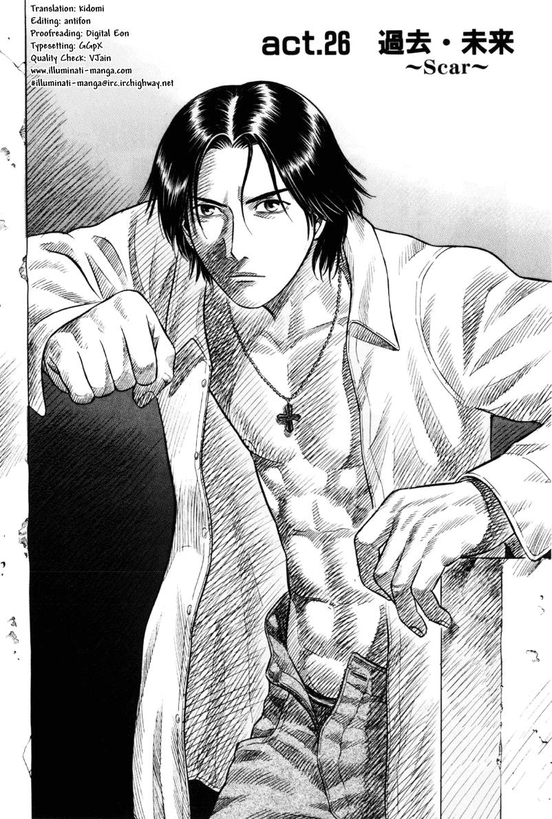 Read Holyland (en) Manga Online