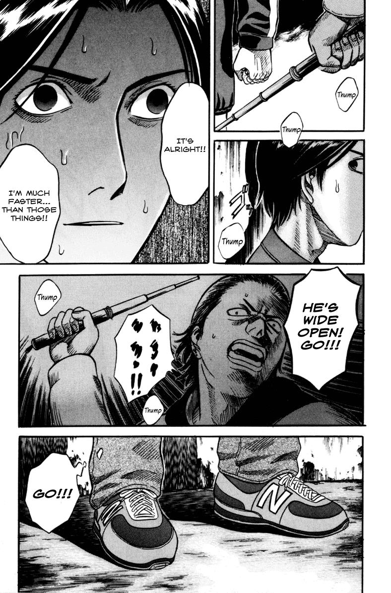 Read Holyland (en) Manga Online