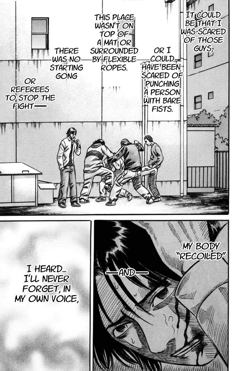 Read Holyland (en) Manga Online