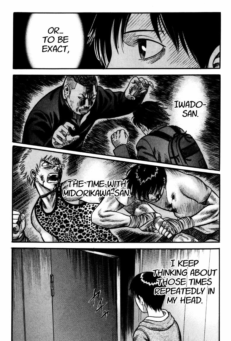 Read Holyland (en) Manga Online