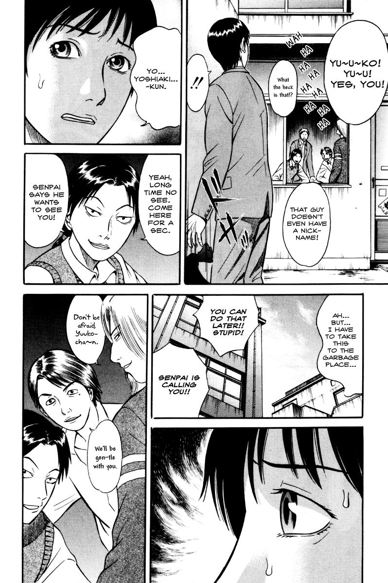 Read Holyland (en) Manga Online