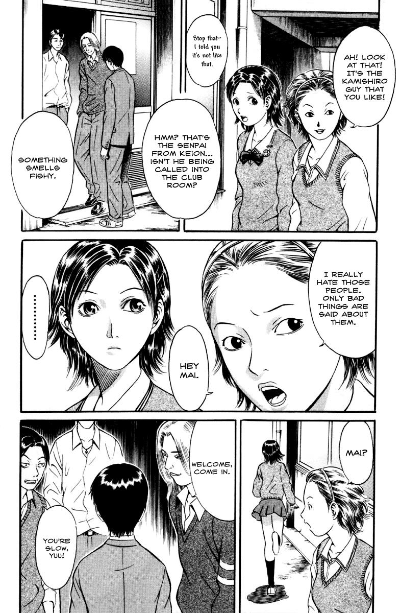 Read Holyland (en) Manga Online