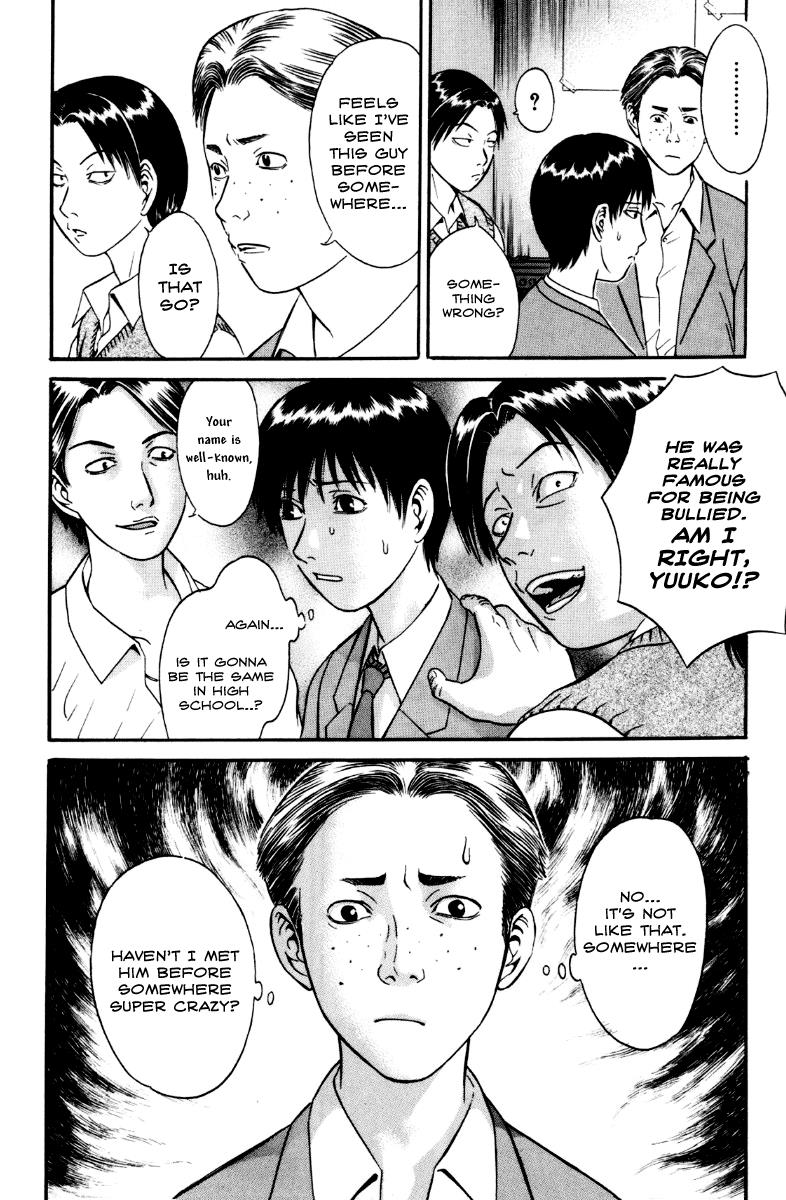 Read Holyland (en) Manga Online