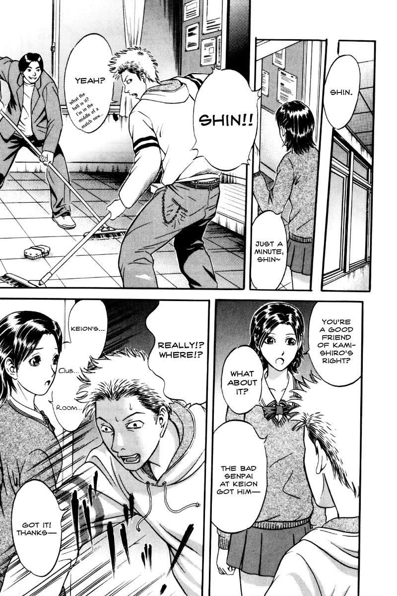 Read Holyland (en) Manga Online