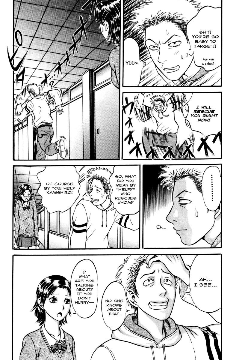 Read Holyland (en) Manga Online