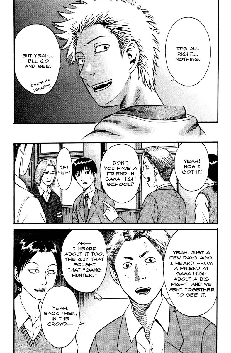 Read Holyland (en) Manga Online