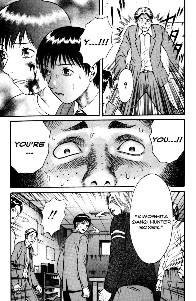 Read Holyland (en) Manga Online