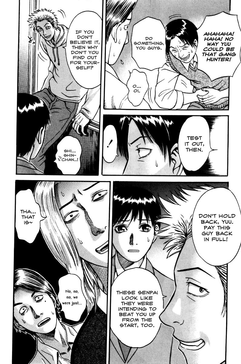 Read Holyland (en) Manga Online