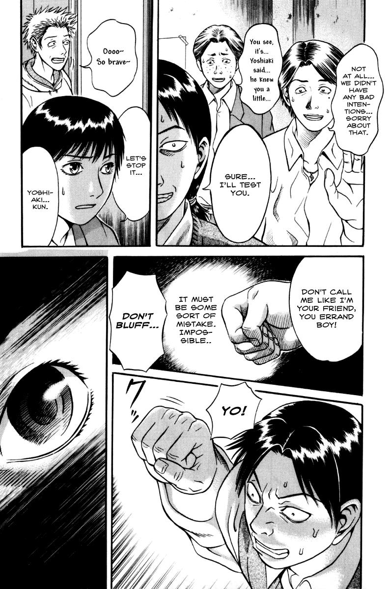 Read Holyland (en) Manga Online