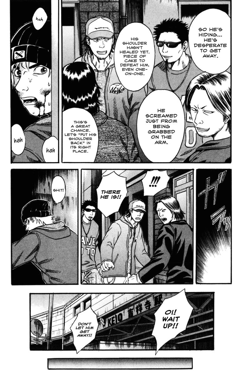 Read Holyland (en) Manga Online