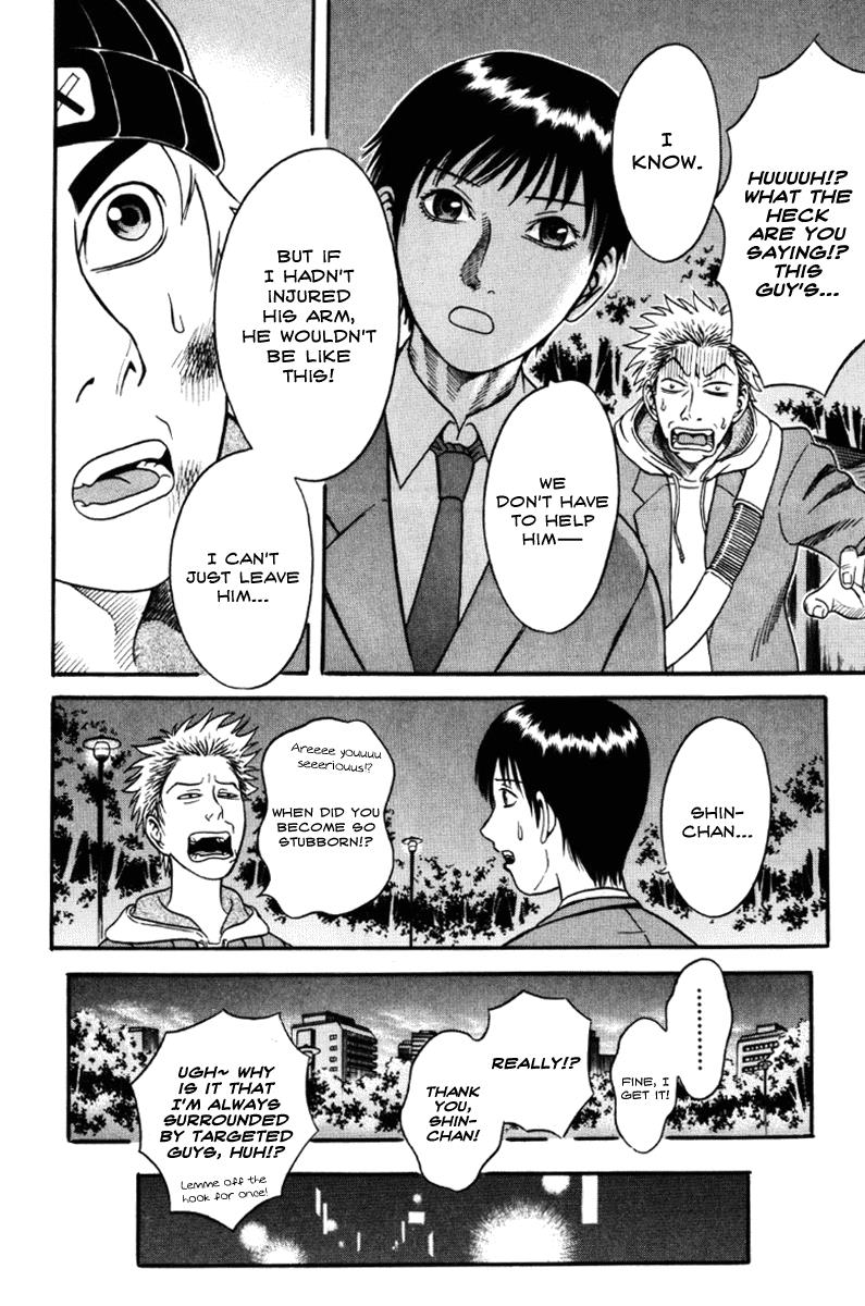 Read Holyland (en) Manga Online