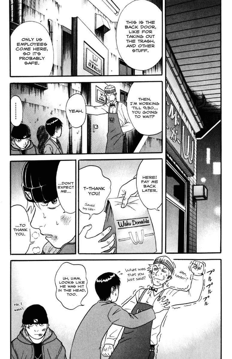 Read Holyland (en) Manga Online