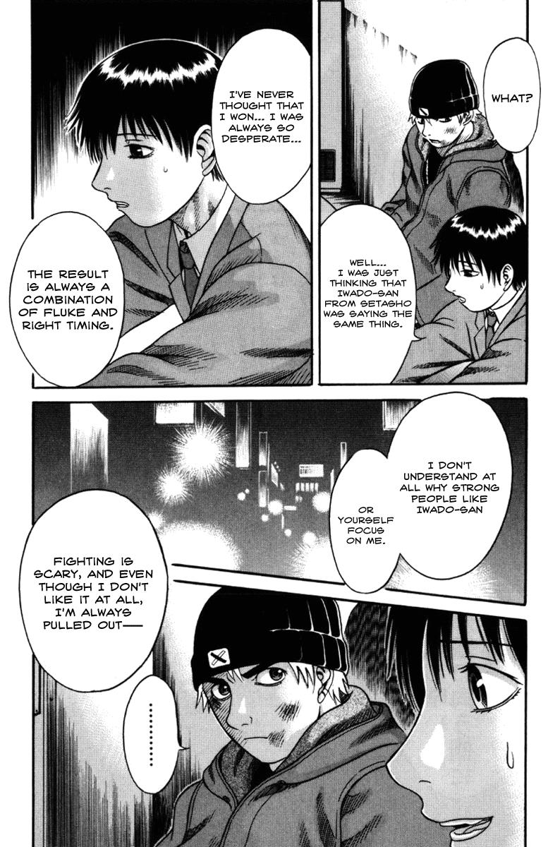 Read Holyland (en) Manga Online