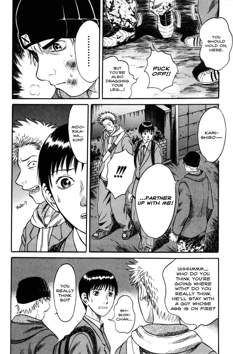 Read Holyland (en) Manga Online