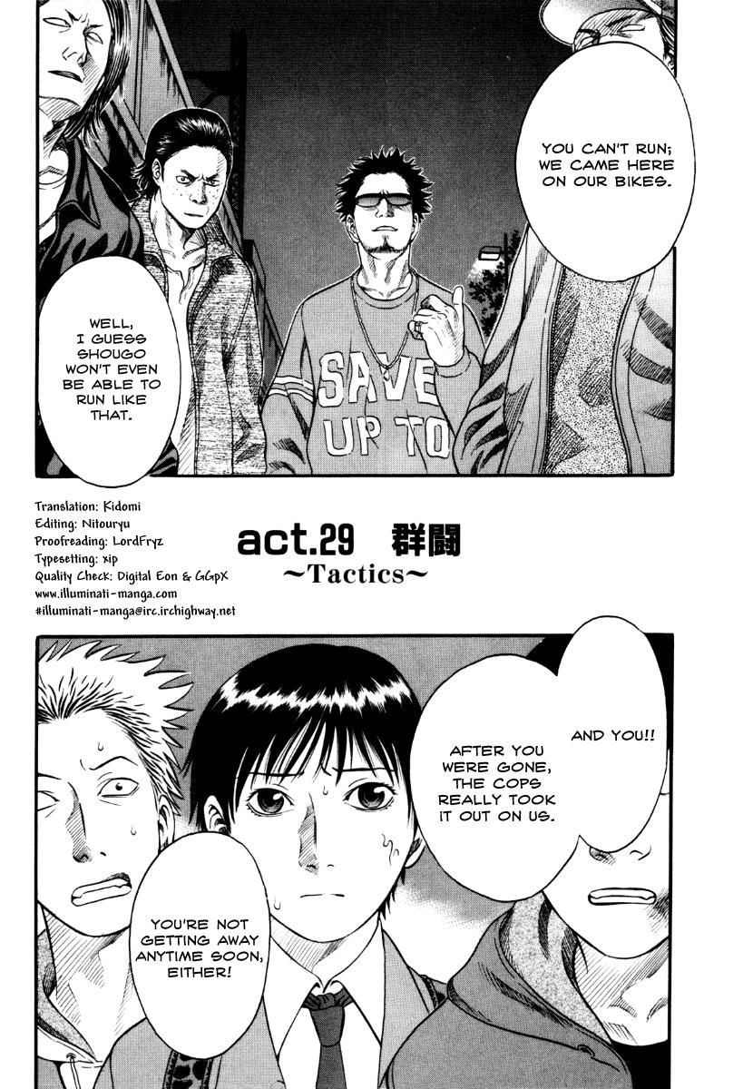 Read Holyland (en) Manga Online