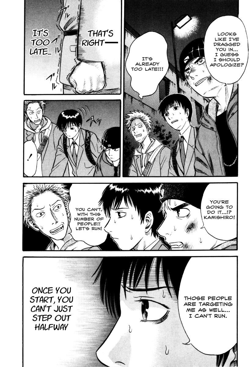 Read Holyland (en) Manga Online