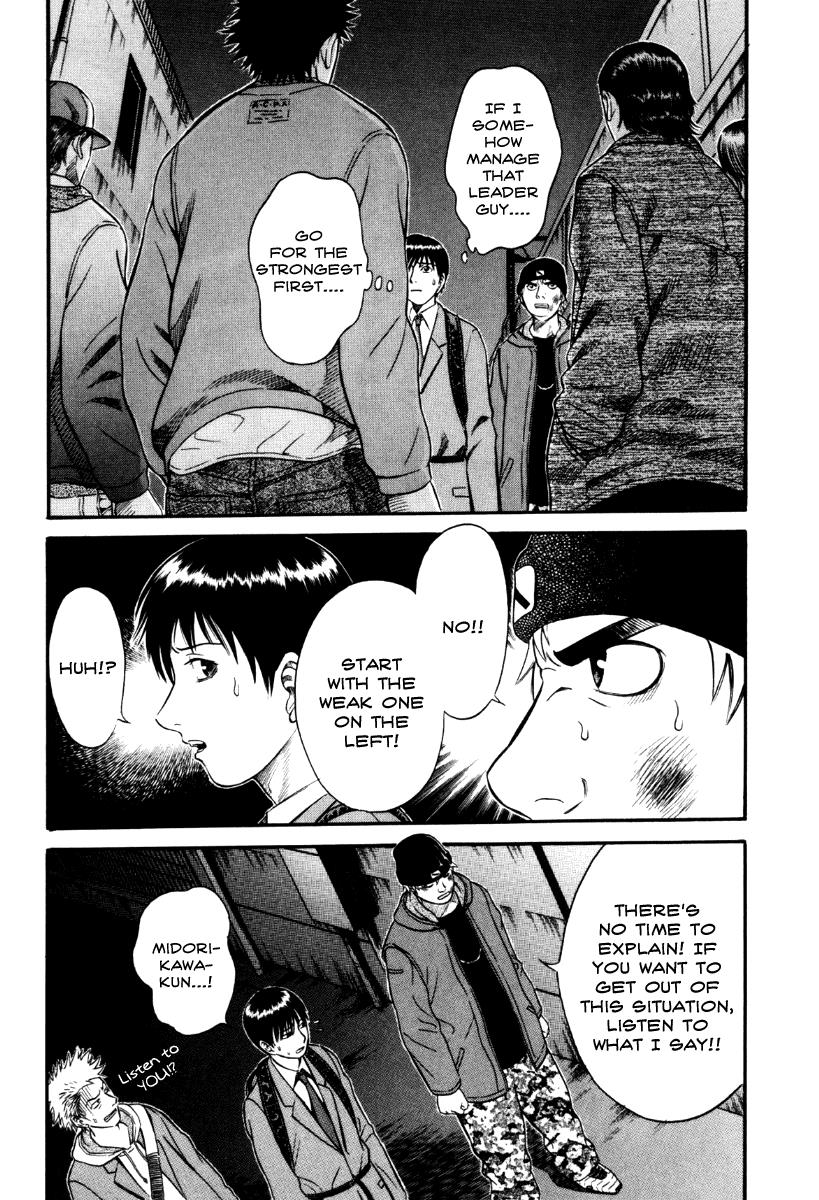 Read Holyland (en) Manga Online