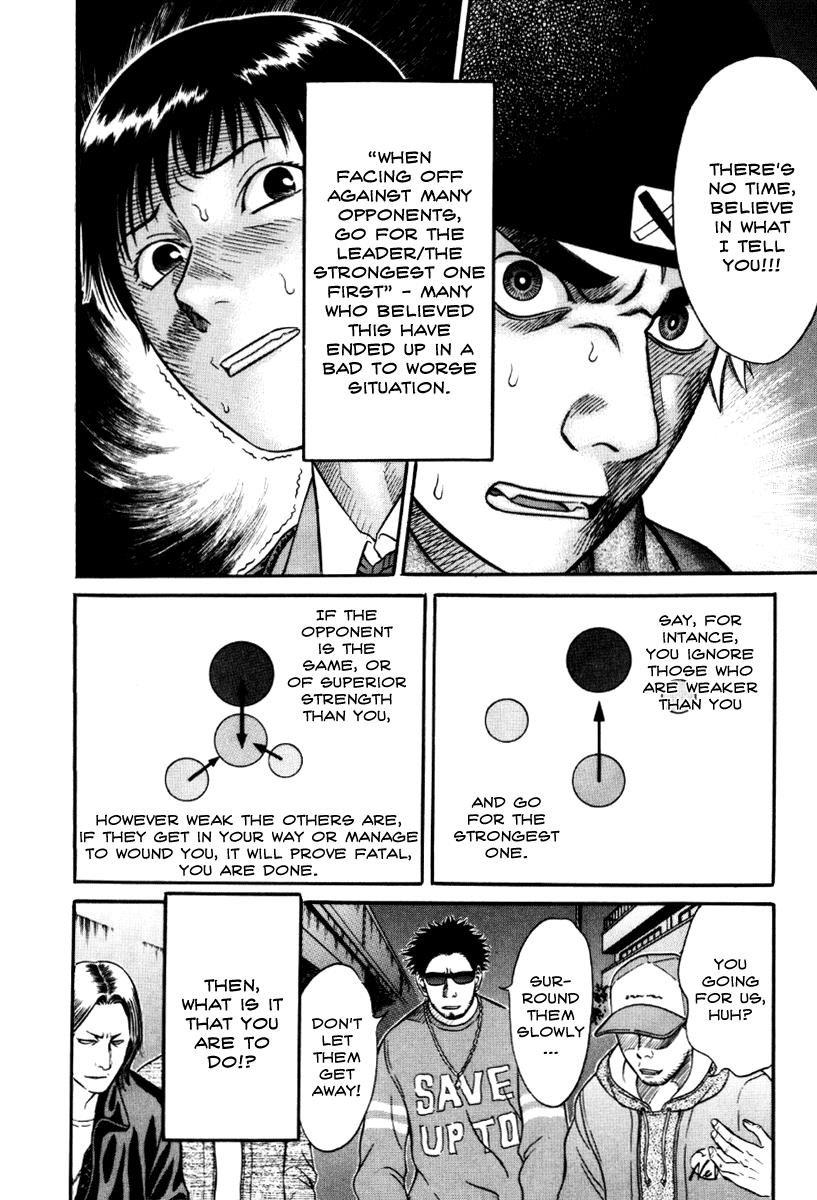 Read Holyland (en) Manga Online