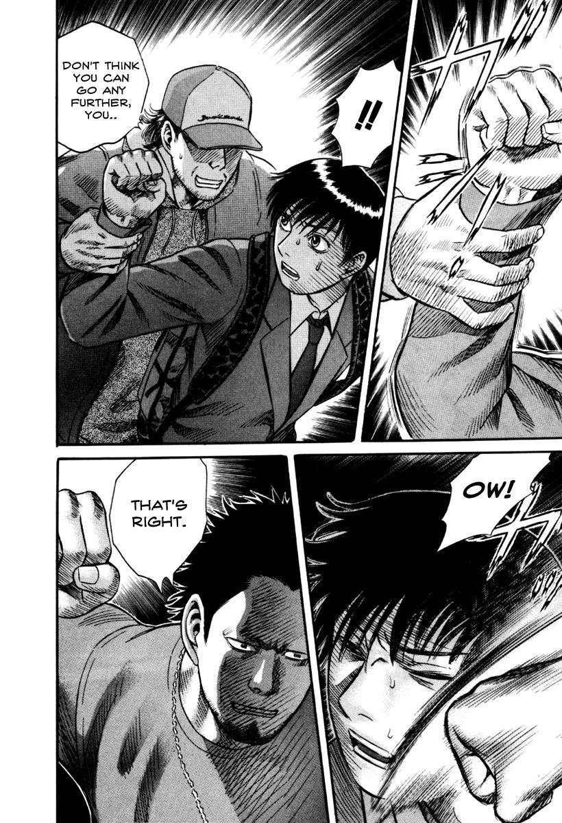 Read Holyland (en) Manga Online