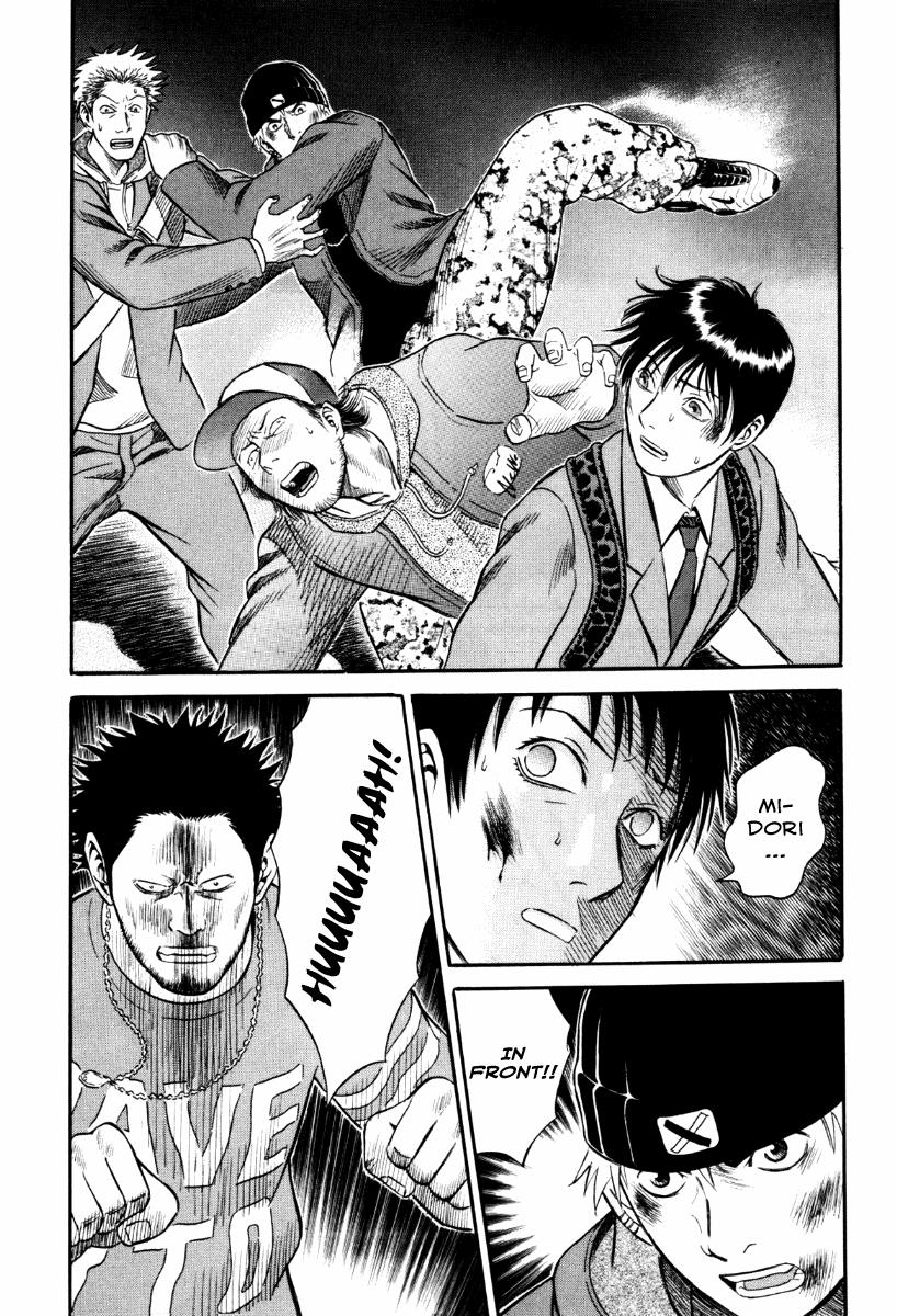 Read Holyland (en) Manga Online