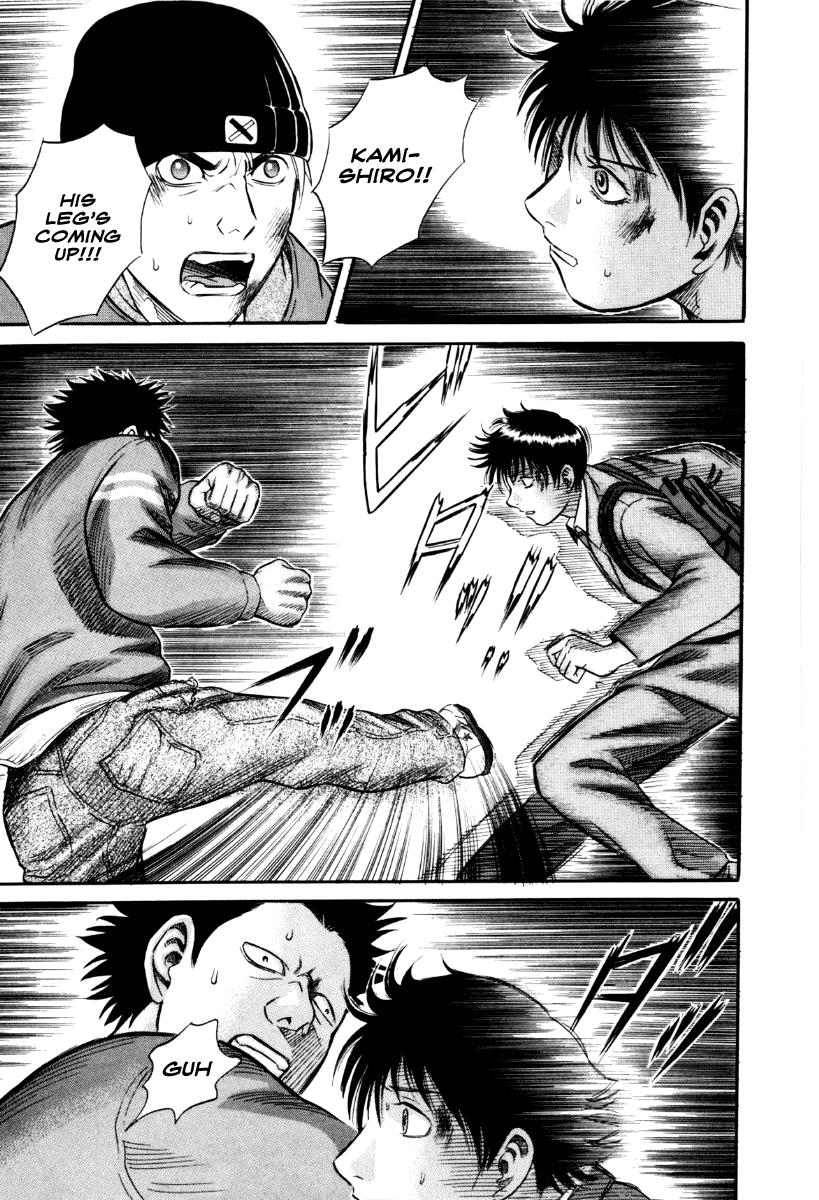 Read Holyland (en) Manga Online