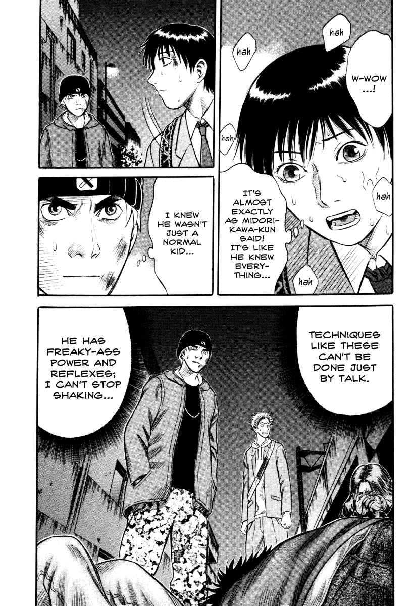 Read Holyland (en) Manga Online