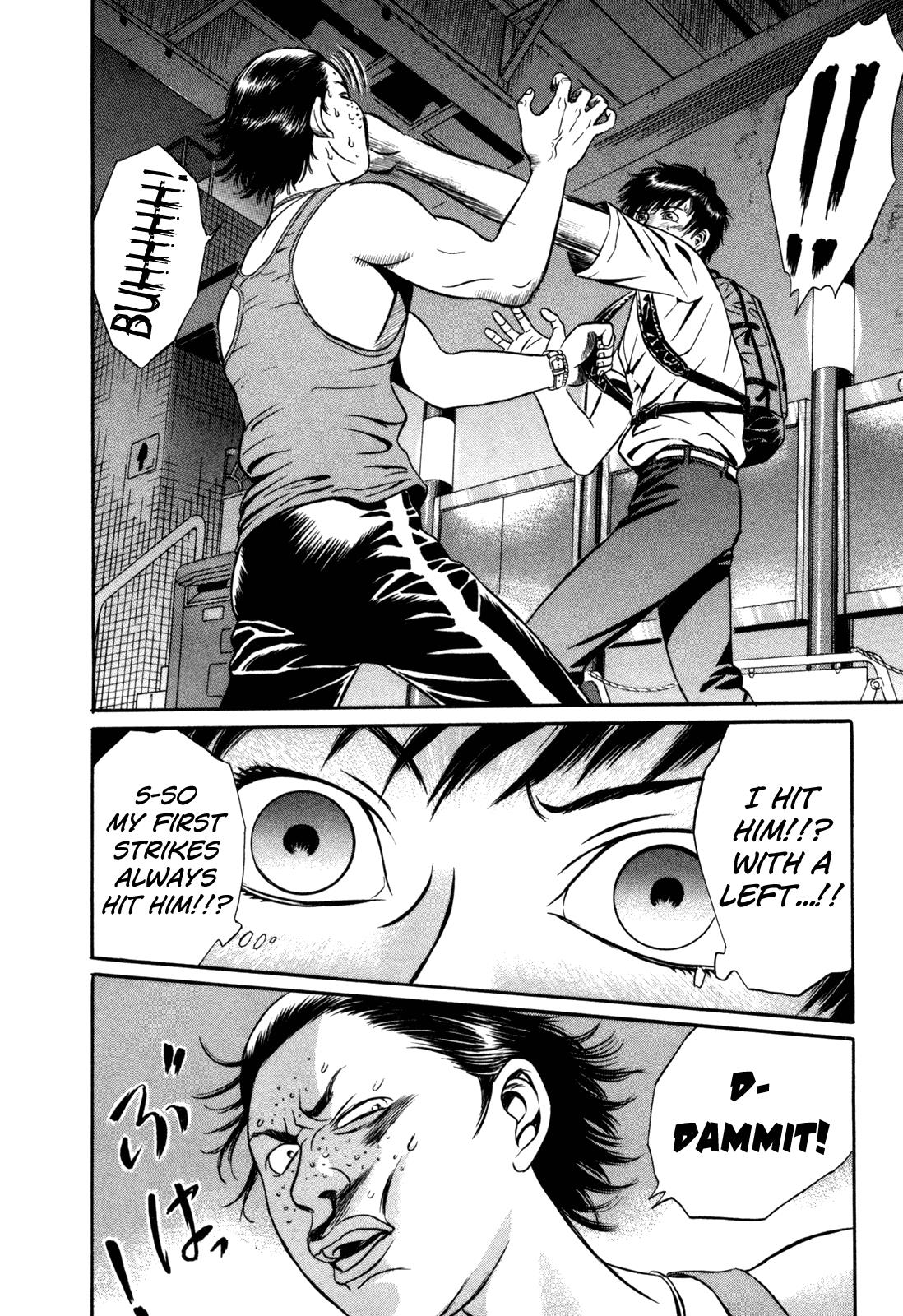 Read Holyland (en) Manga Online