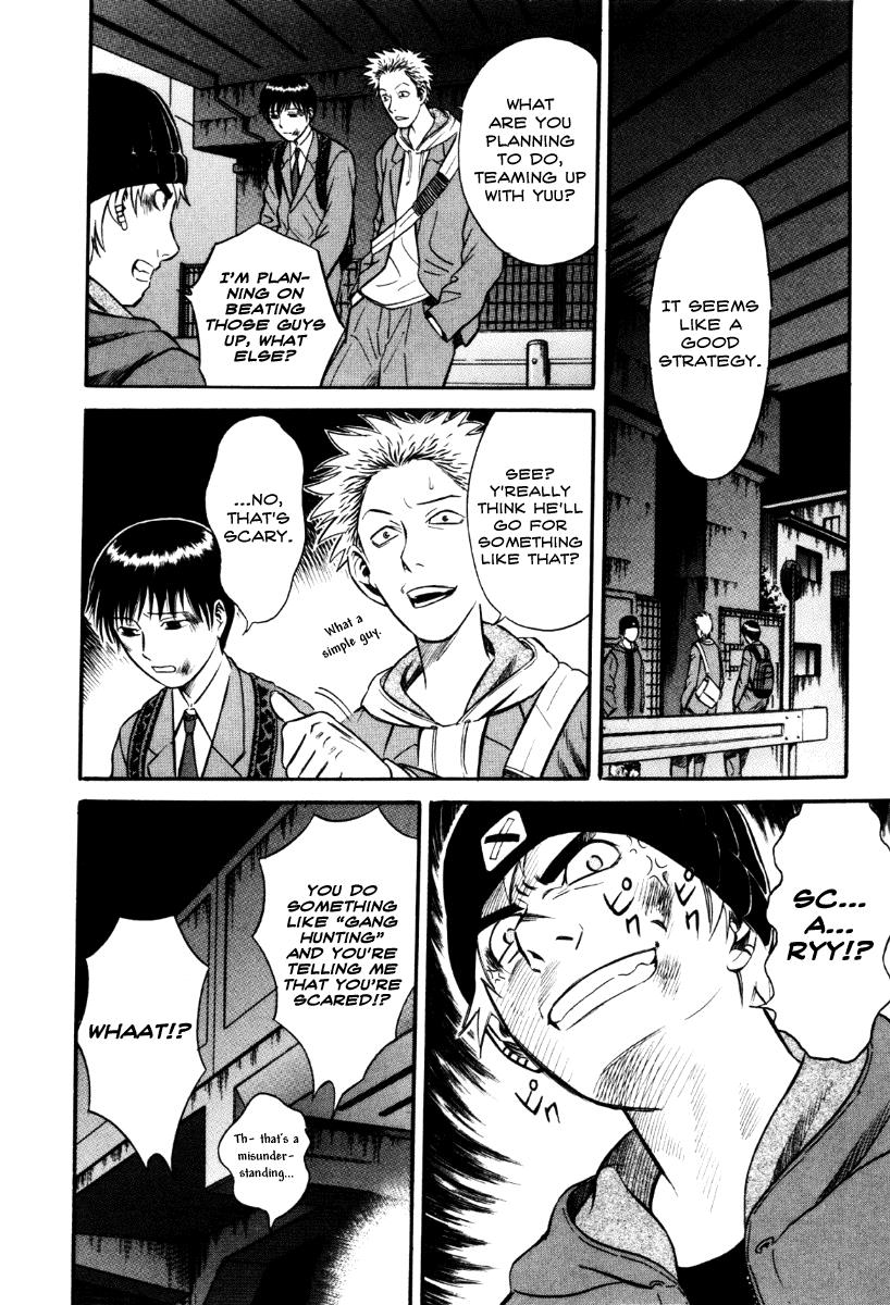 Read Holyland (en) Manga Online