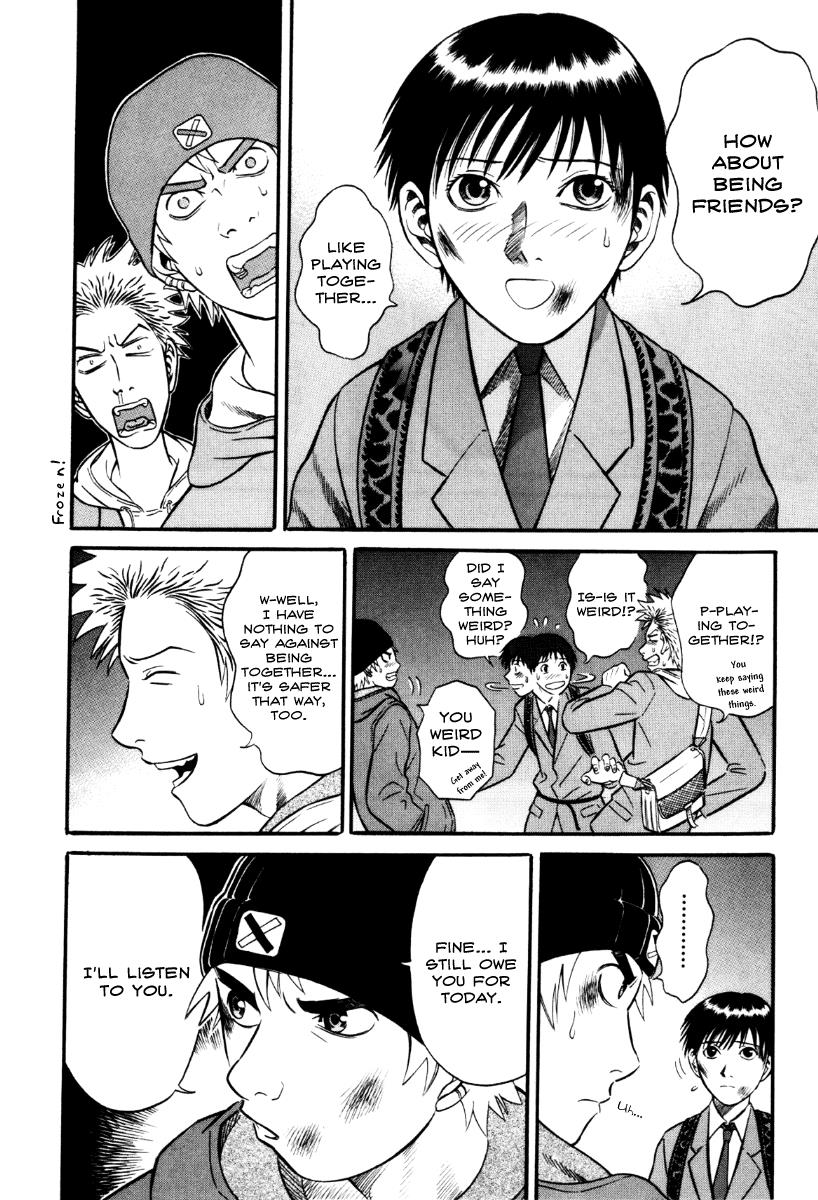 Read Holyland (en) Manga Online