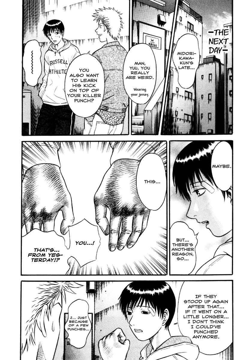 Read Holyland (en) Manga Online