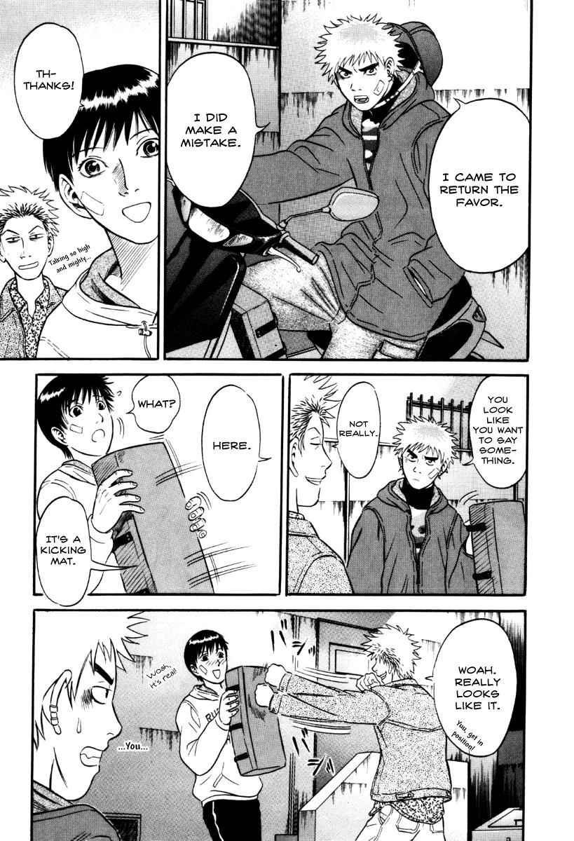 Read Holyland (en) Manga Online