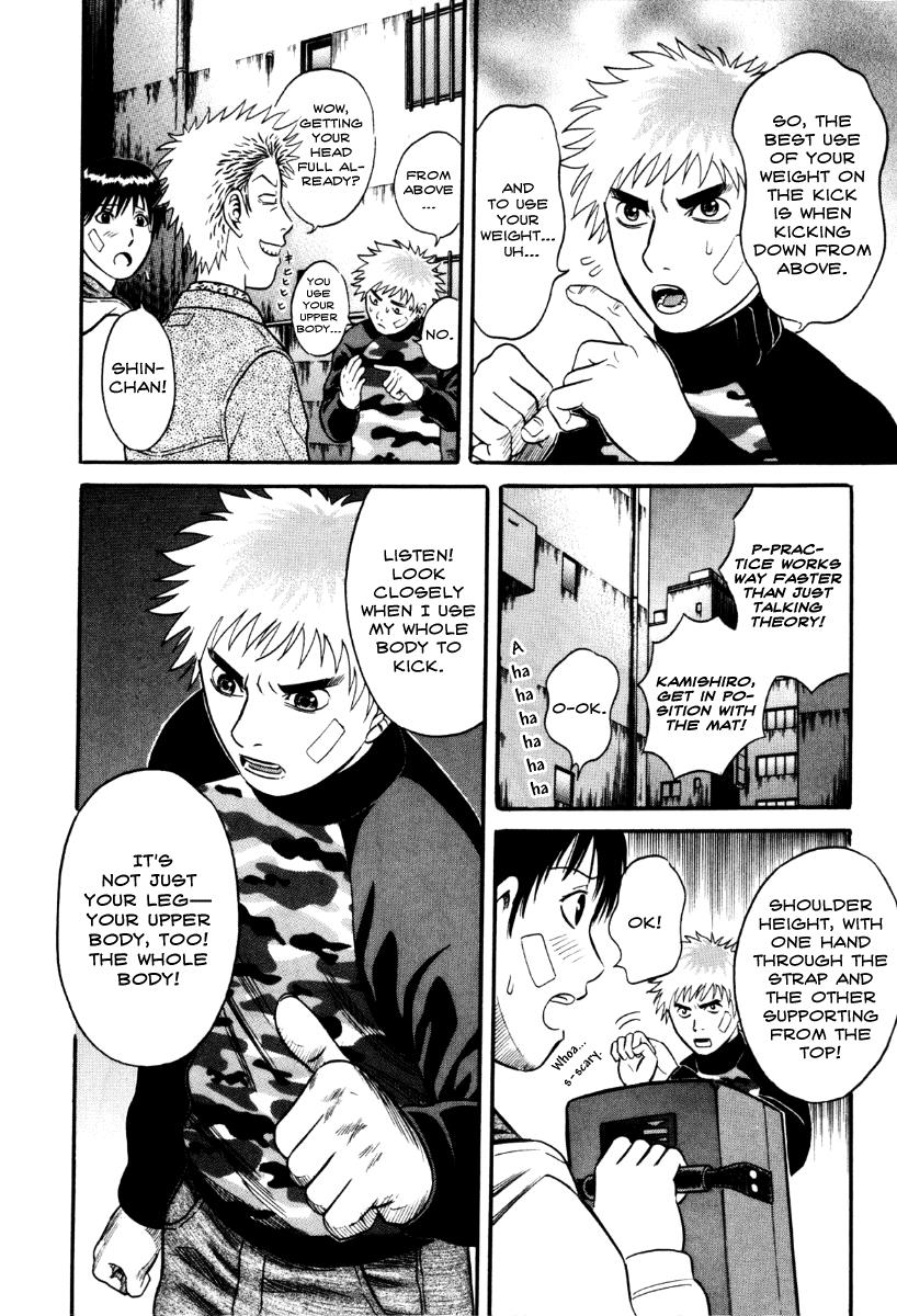 Read Holyland (en) Manga Online