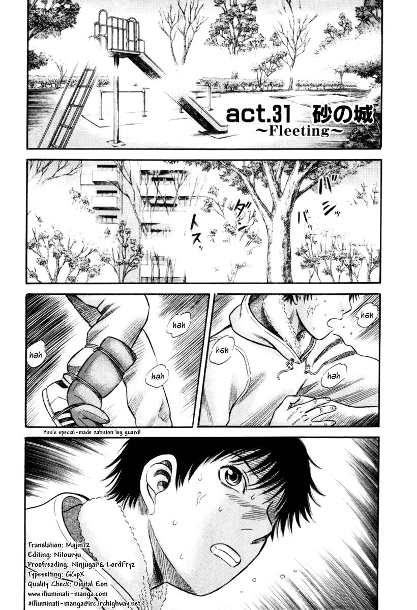 Read Holyland (en) Manga Online