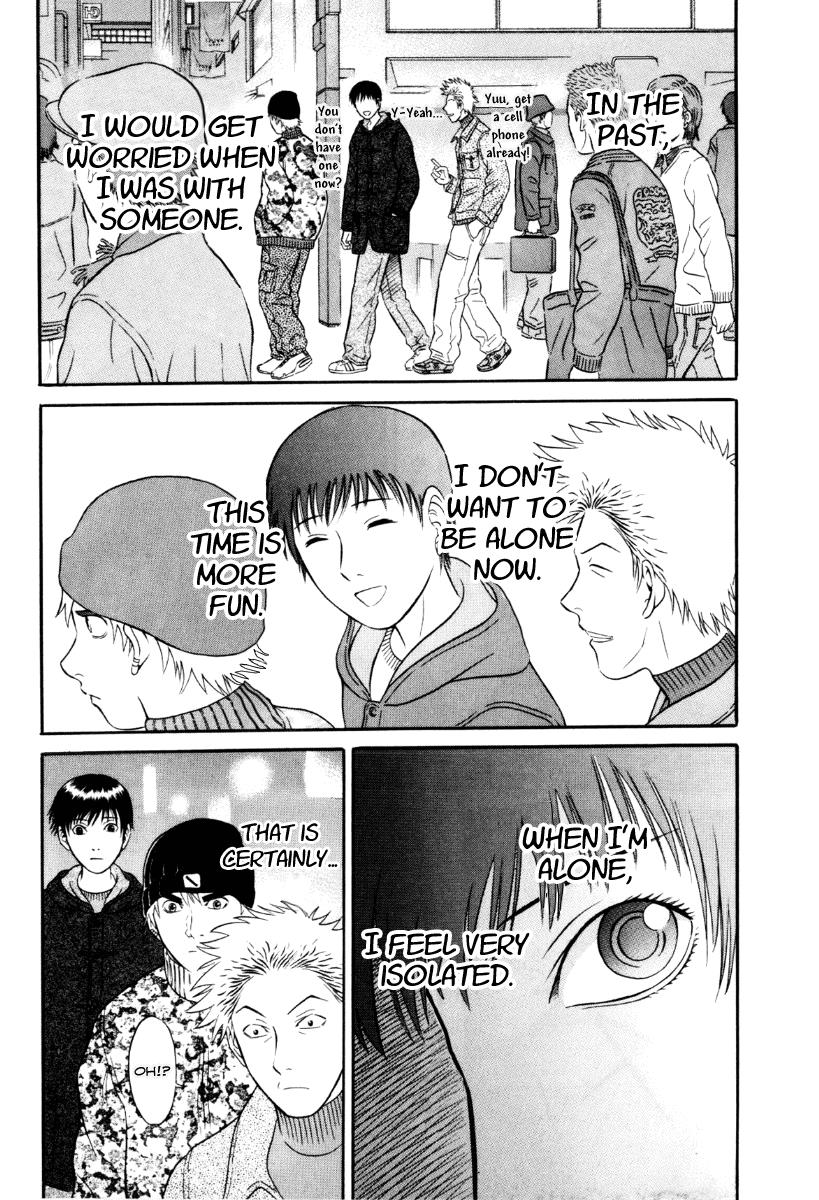 Read Holyland (en) Manga Online