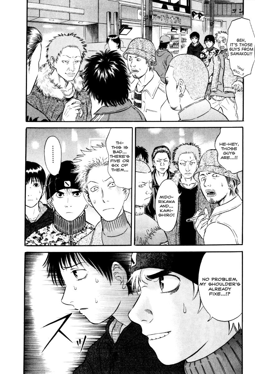 Read Holyland (en) Manga Online