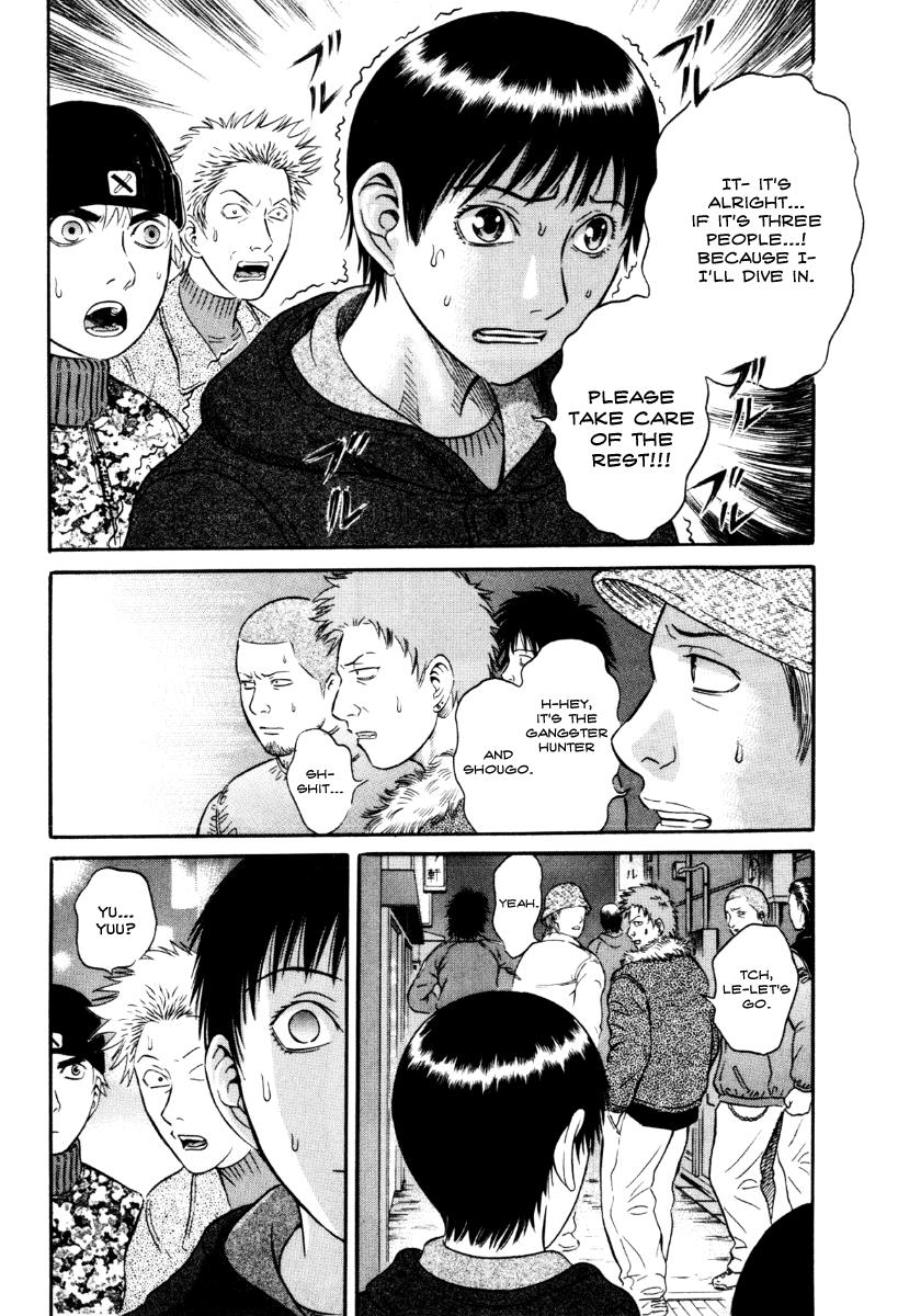 Read Holyland (en) Manga Online