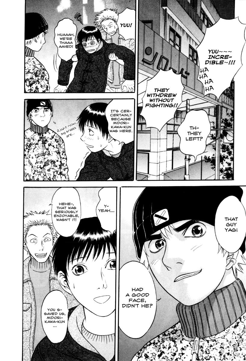 Read Holyland (en) Manga Online