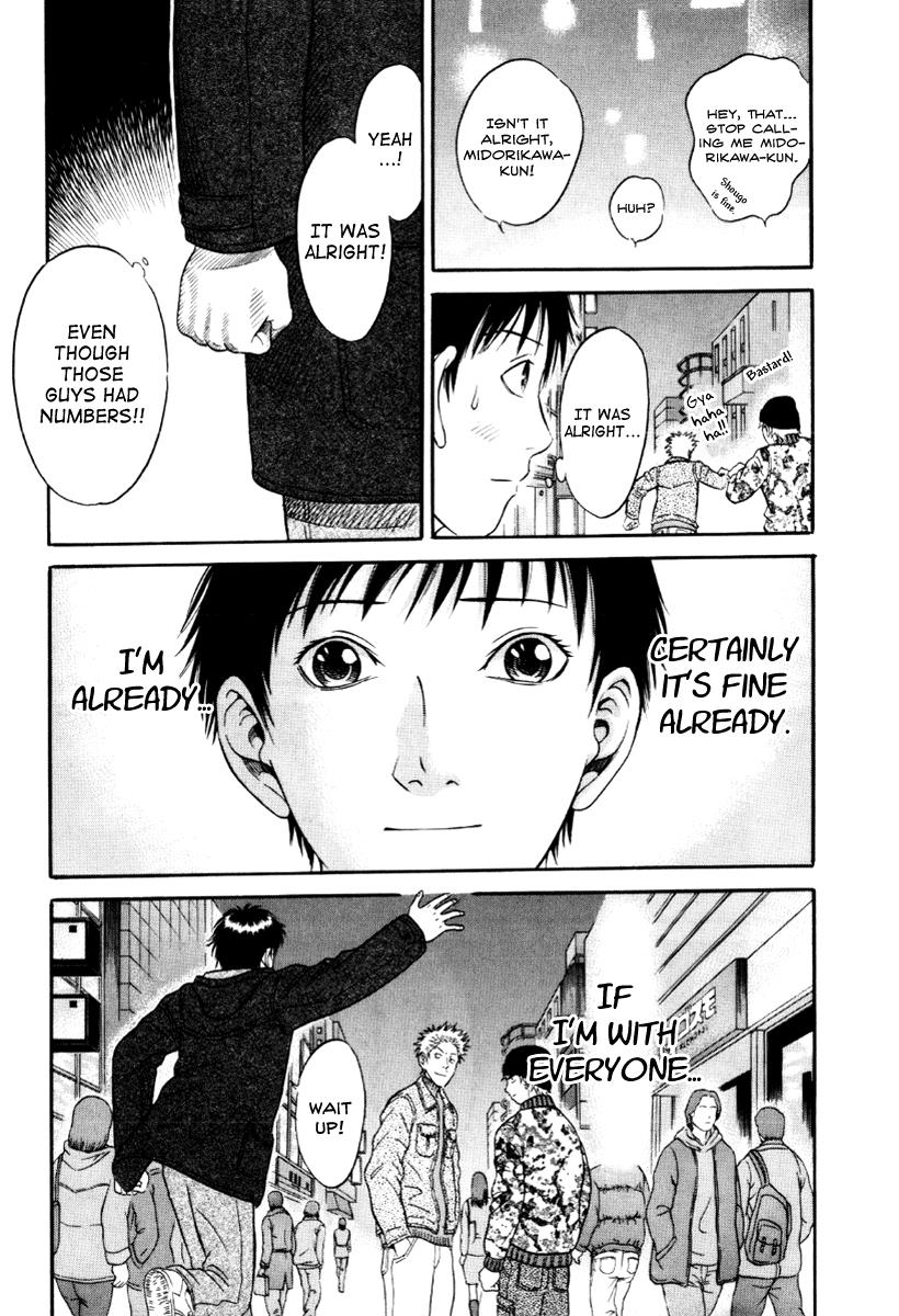 Read Holyland (en) Manga Online