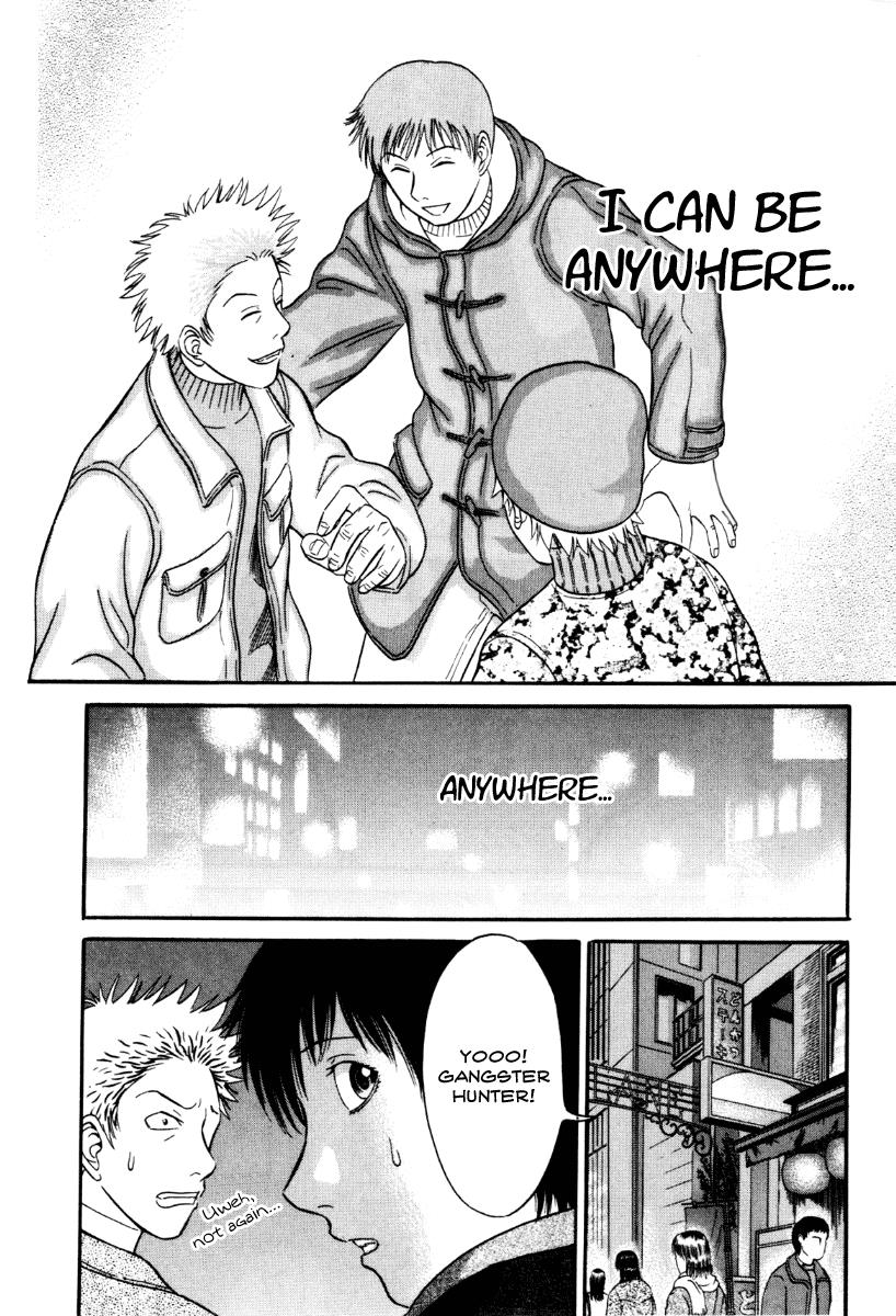 Read Holyland (en) Manga Online