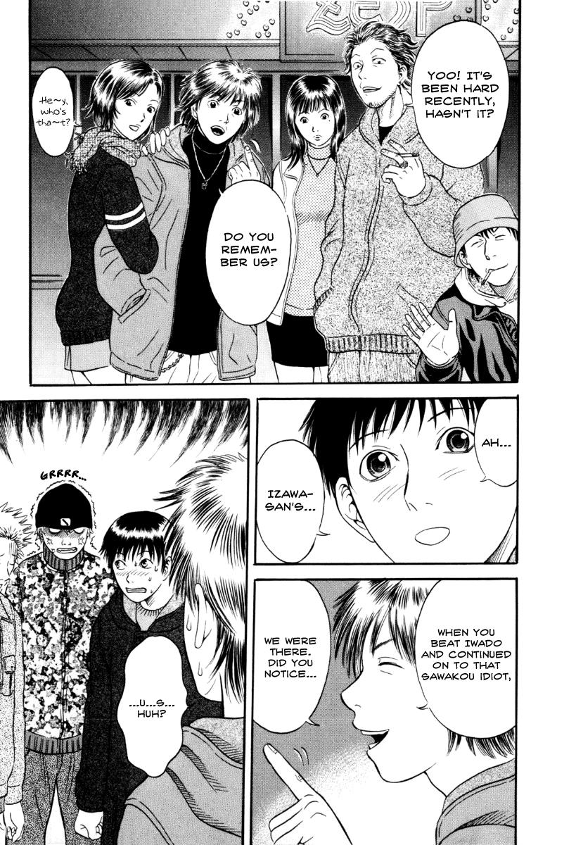 Read Holyland (en) Manga Online