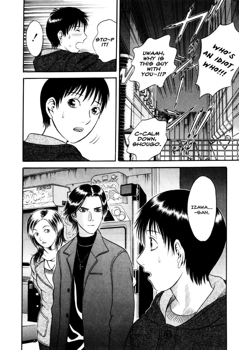 Read Holyland (en) Manga Online