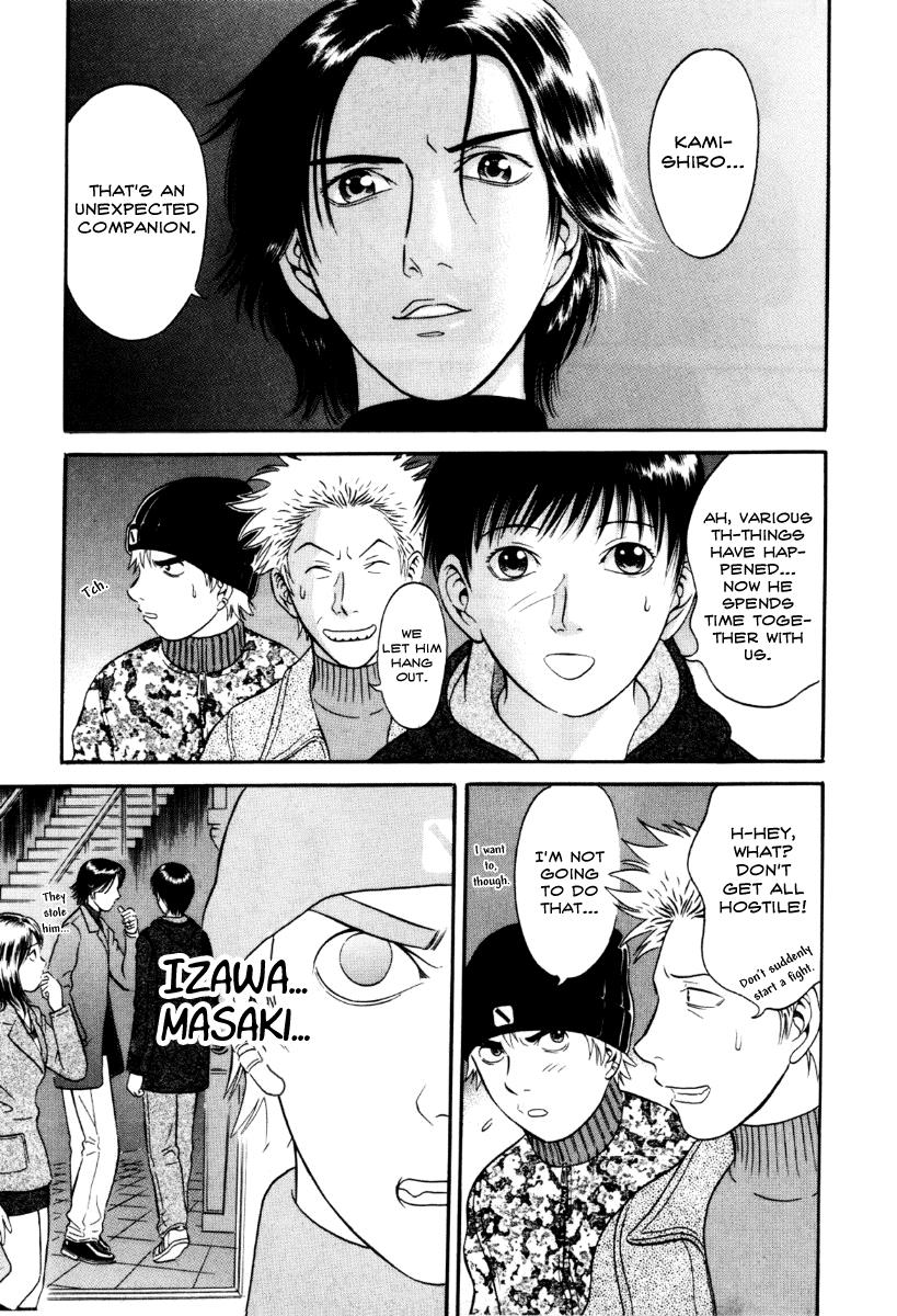 Read Holyland (en) Manga Online