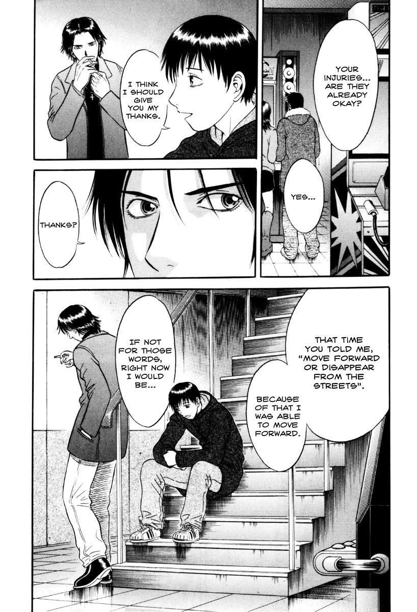 Read Holyland (en) Manga Online