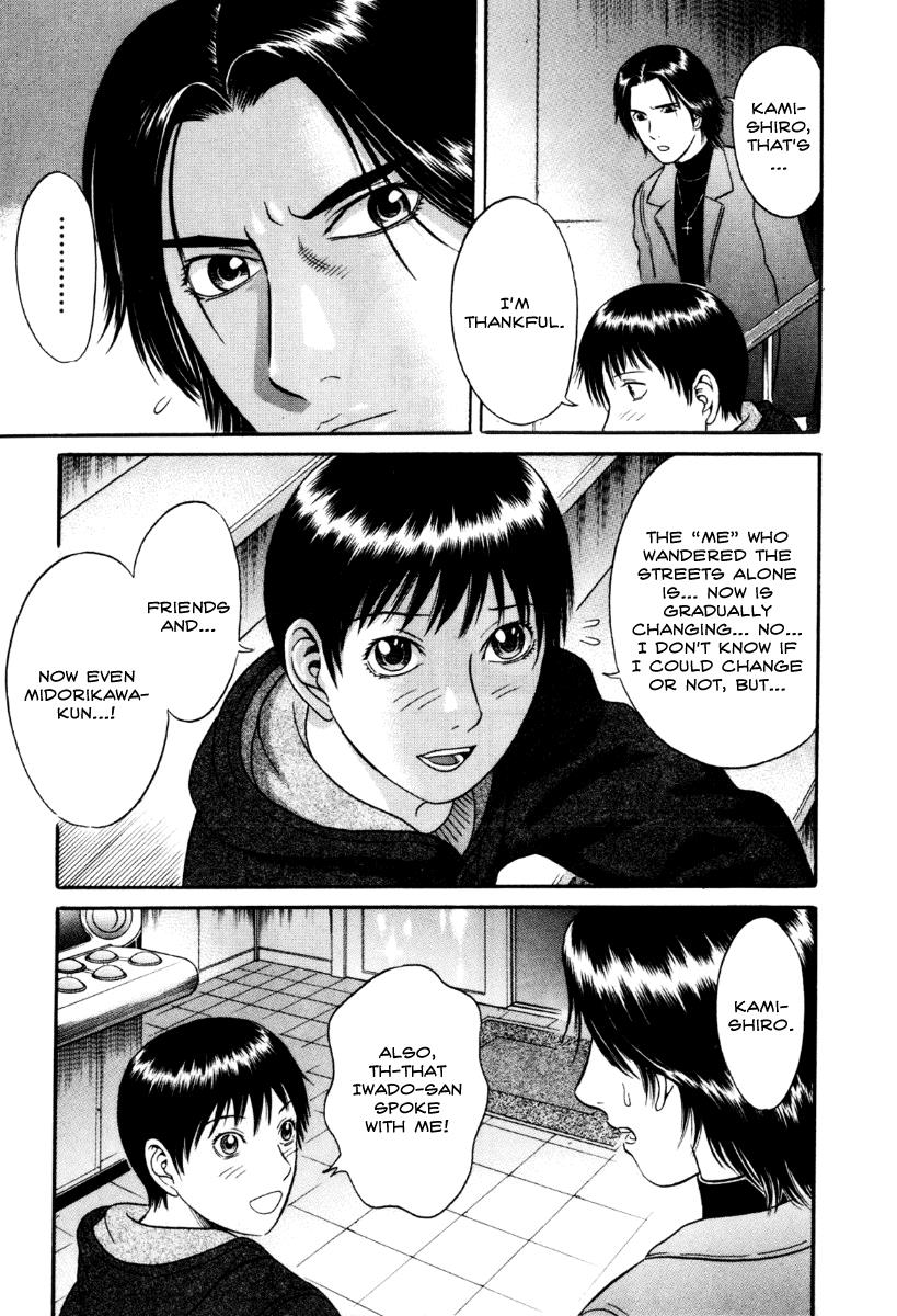 Read Holyland (en) Manga Online