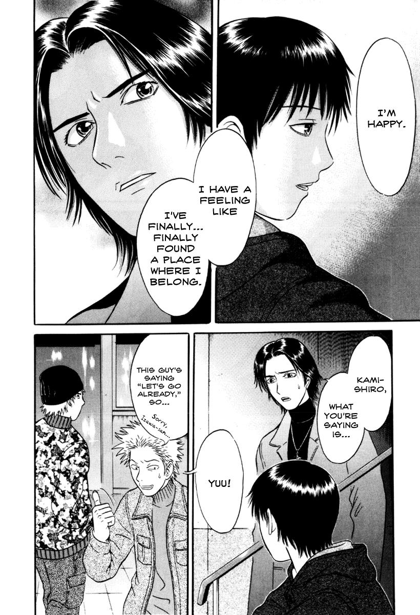 Read Holyland (en) Manga Online