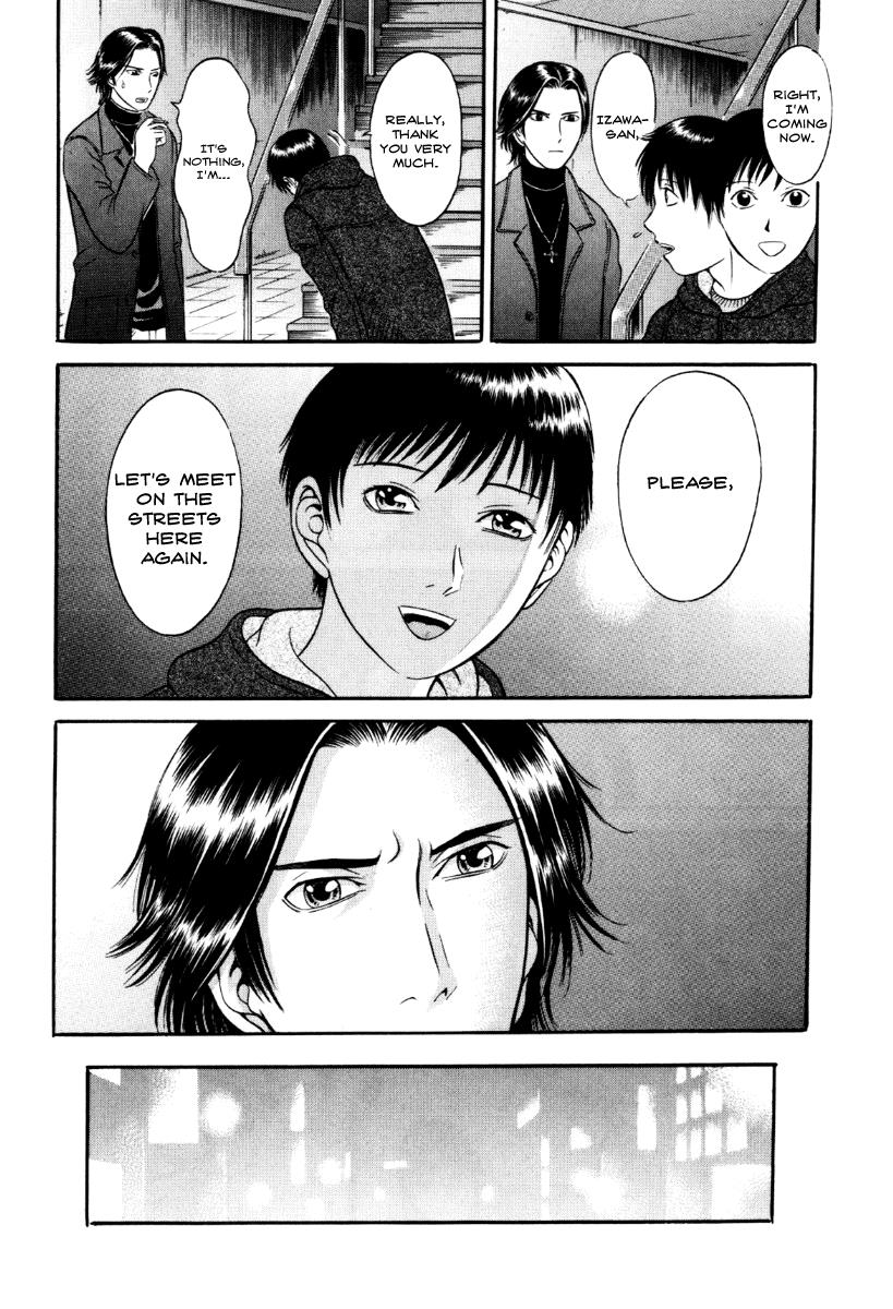 Read Holyland (en) Manga Online