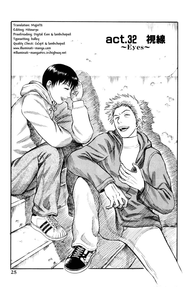 Read Holyland (en) Manga Online