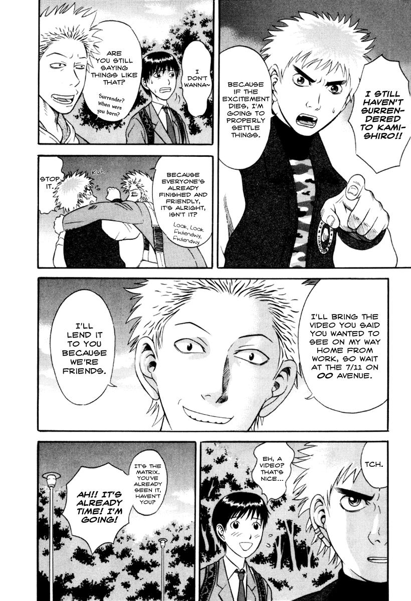 Read Holyland (en) Manga Online