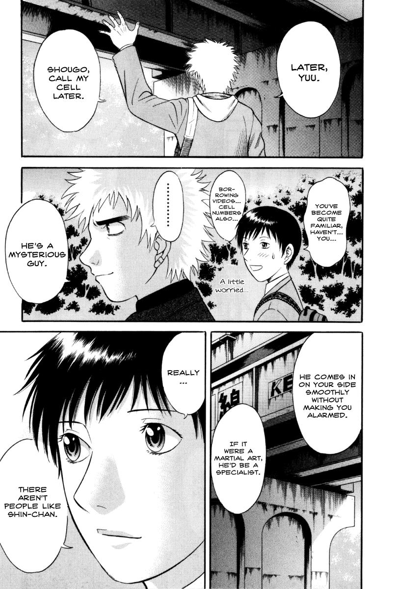 Read Holyland (en) Manga Online