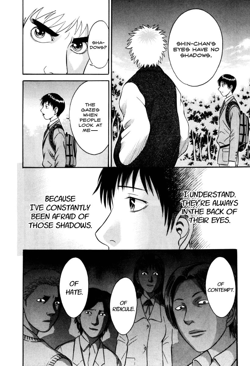 Read Holyland (en) Manga Online